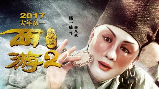 一比一仿哥斯达黎加